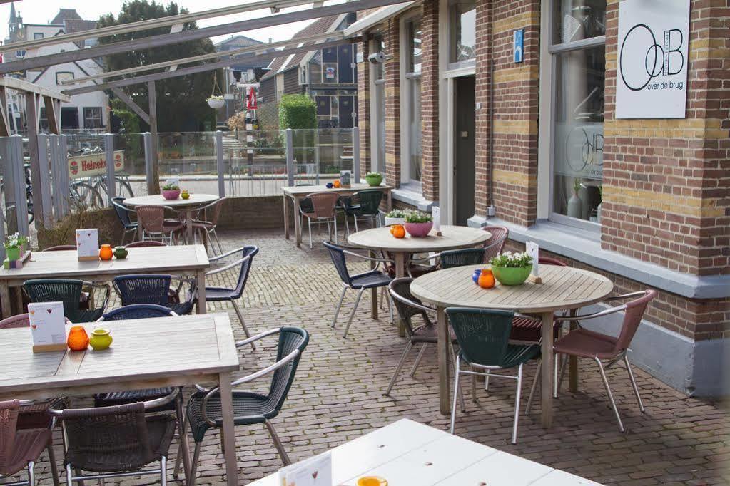 Hotel Over De Brug Haastrecht Exterior photo